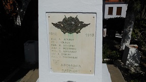 Chora, the old town of Alonissos, Sporades