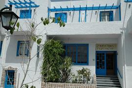 Capetan Georgantas Hotel