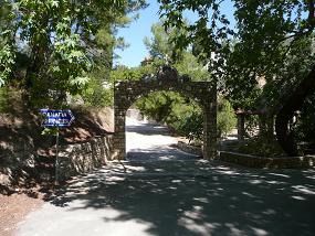 Chios Town and the Kambos, Chios