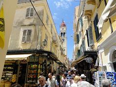 Corfu Town, Kerkyra, Corfu