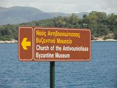 Sights of Corfu, Greece