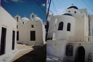 Villages of Amorgos: the Chora, Katapola and Aegiali