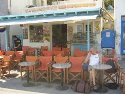 Dodoni Cafe