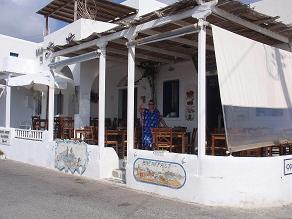 Restaurants and tavernas on Folegandros, Greece
