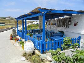 Mimis Kouzina taverna at Ano Meria, Folegandros