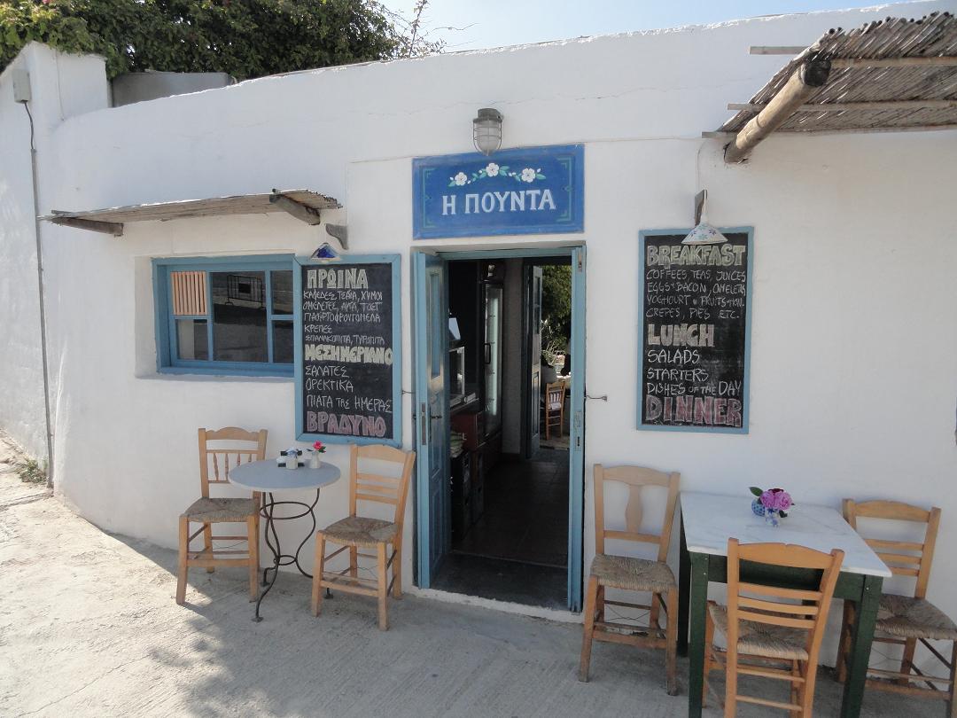 Restaurants and tavernas on Folegandros, Greece