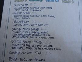Restaurants and tavernas on Folegandros, Greece