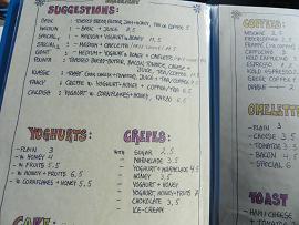Restaurants and tavernas on Folegandros, Greece