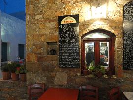 To Asygrito taverna in the Chora, Folegandros