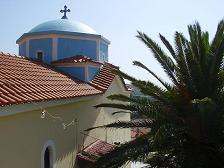 Koumaradei, the herb village of Samos, Greece