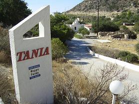 Quiet beaches and apartments on the south-east coast of Crete