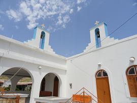 The island of Kimolos, western Cyclades, Greece