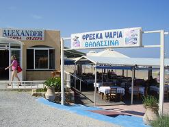 Amnissos, Karteros Beach, near Heraklion, Crete, Greece