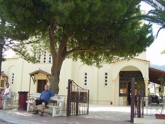 The Minoan palace of Malia, Heraklion, Crete