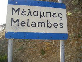The village of Melambes above Agia Galini, Crete