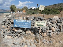 Kolokytha beaches on the Spinalonga peninsula, Elounda, Crete