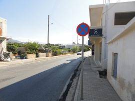 Koutsouras village and beach, south coast of Crete