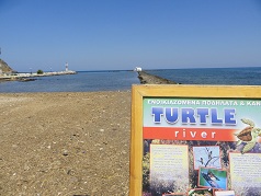 Georgioupoli beach and river, north Crete