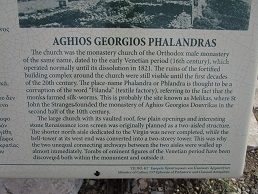 The Minoan palace of Phaistos on the Messara Plain, Crete