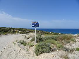 Milos beaches, Cyclades, Greece
