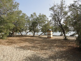 Pollonia Beaches, Milos, Greece