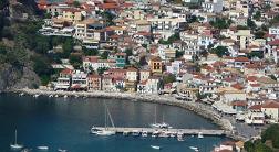Parga, Epirus, Greece