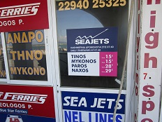 Rafina, Attica, Greece