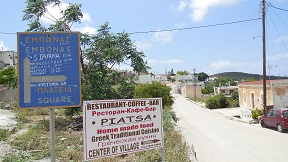 Embonas, the wine village on Mount Attavyros, Rhodes