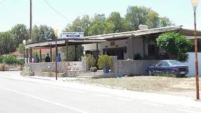 Village tavernas in Lindos, Rhodes