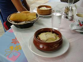Tavern Maria Alekos