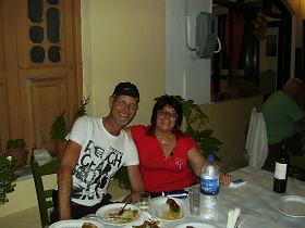 Antonis Tavern