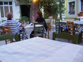 Antonis Tavern