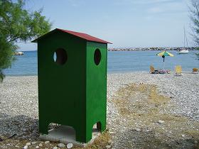 Ormos beach