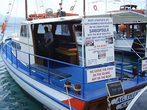 Pythagorion harbour, Samos, North Aegean, Greece