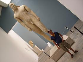 Archaeological Museum, Vathi