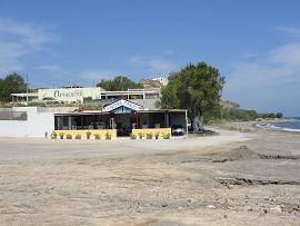 Taverna Panos