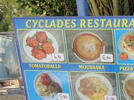Cyclades Restaurant