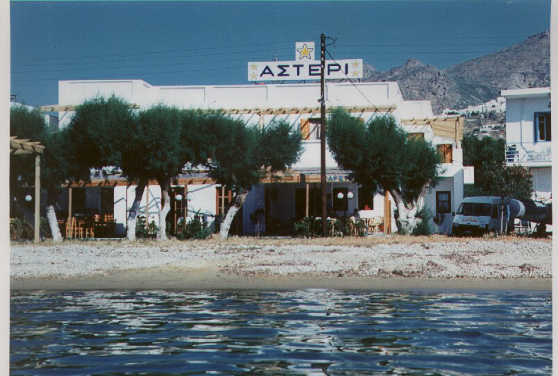 Hotels, apartments and studios on the island of Serifos, Greece